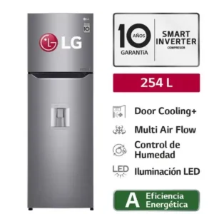 REFRIGERADORA-MARCA-LG-MODELO-GT29WPPDC-2